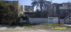 دار قديم بحكم الارض للبيع