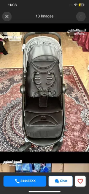 Baby stroller mothercare