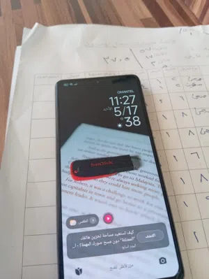 Xiaomi 11t