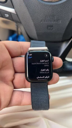 Apple smart watches for Sale in Muscat