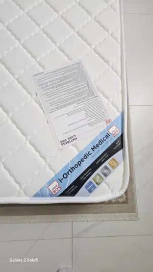 Bought from.home.box only plastic removed