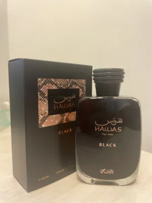 عطر هوس بلاك من الرصاصي الاصلي