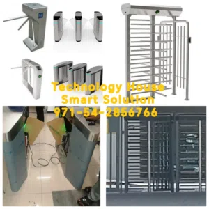 بوابات الدخول والخروج الذكية