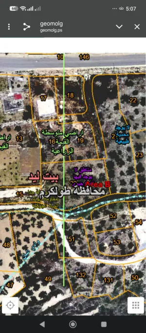 ‏تجارية ‏.‏ 554 م٢ ‏.‏ المالك‏3