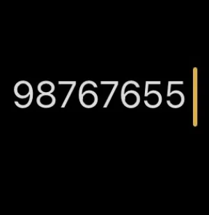 98767655 واتس 
