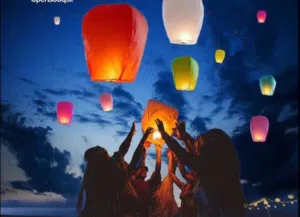 منطاد الشمعه او فانوس النار الحبه 500bz