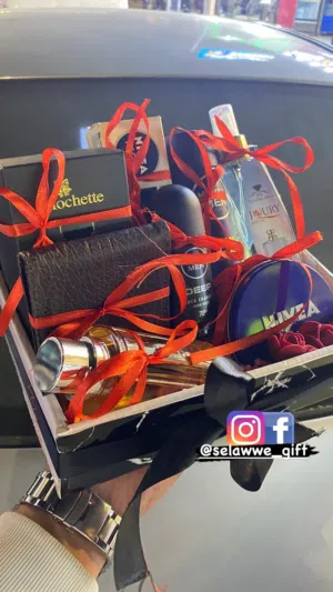 افخم الهدايا