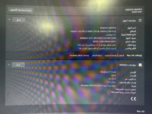 للبيع Pc gaming