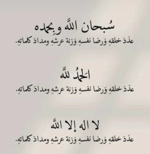 MOHAMED