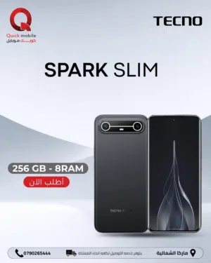 TECNO SPARK SLIM ( 256GB ) / RAM 8 NEW /// تكنو سبارك سليم ذاكرة 256 الرام 8 الجديد