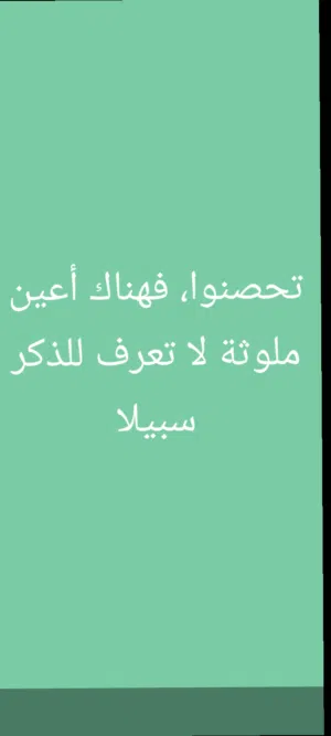 محمد عبدة 