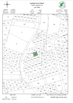 Residential Land for Sale in Amman Al-Thuheir
