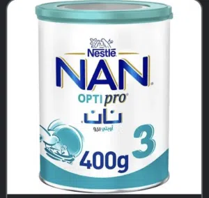 للبيع علب حليب