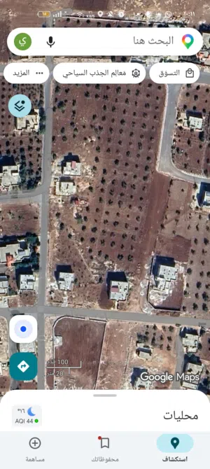 Residential Land for Sale in Irbid An-Nuayyimah