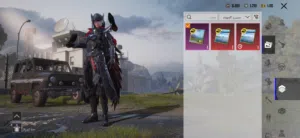 حساب ببجي للبيع ، الحساب مرتب او مافيه مشاكل او باند