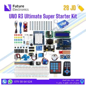 UNO R3 Ultimate Super Starter Kit