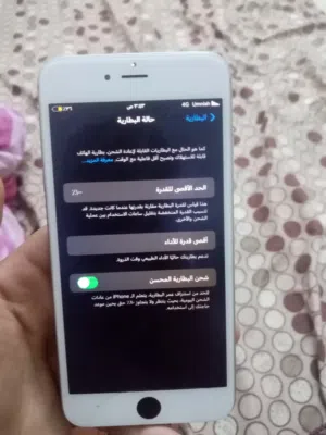 Apple iPhone 6S Plus 64 GB in Zarqa