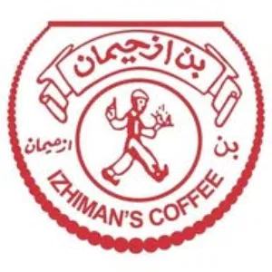 شركة سلسلة محلات بن ازحيمان