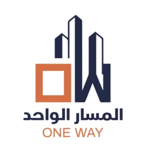 المسار الواحد 