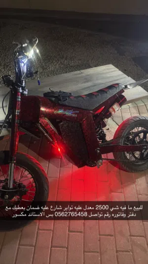 للبيع kugoo معدل عليه ضمان بعطيك مع فاتوره و دفتر 2500 الاستاند مكسور