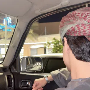 عبدالله 