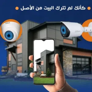 شخصي est