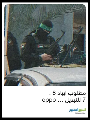‏أخرى ‏.‏ ويندوز ‏.‏ مستعمل‏0