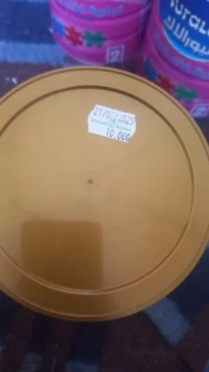 اشتريت علبتين حليب وحدي فتحتا ماقبلتا بنتي بدي بدلون على ايا شي.