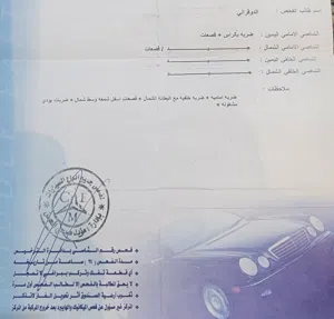 Used Mitsubishi Lancer in Irbid