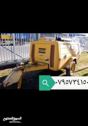 كمبريصات كمبريصه كمبريسه تأجير حفريات عامه
