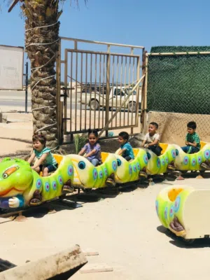 قطار البيع