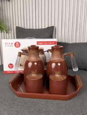 طقم دلة رمضان والعيد توفر دلة شاي دلة قهوة مع علبتين سكر وصينية ومعلقتين السعر *14,99*