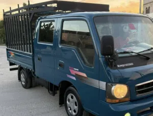 بكم محجوز بداعي للبيع