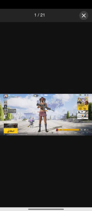 حساب ببجي للبيع حساب نص نص لي جاد يبي يشري يجي يتواصل معاي