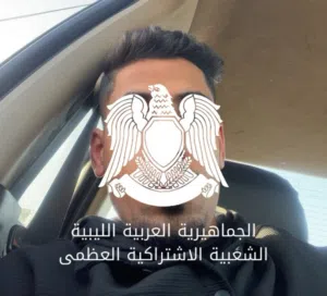 MohamedGm 