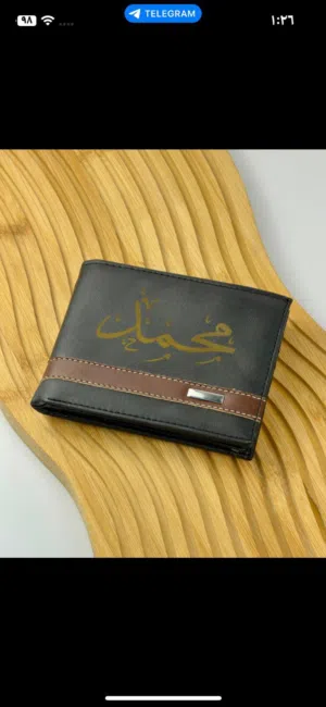 دساسين/ /دسادين جلد