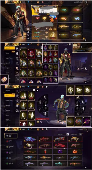 Free Fire Accounts and Characters for Sale in Al Dakhiliya