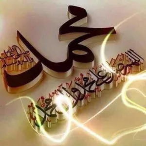 ESSA OBAID EDSA ALABBAR 