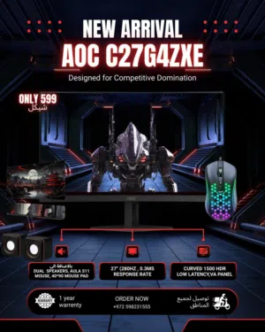 اقوى شاشة جيمنج في البلاد aoc 27 كيرف 280 هرتز