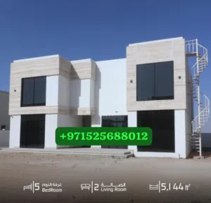 تخطط للبناء، لا تبدأ بالتخمين. ابدأ بدراسة هندسية واضحة معنا نستلم مشروعك و بعد سنة نسلمك مفتاح بيتك