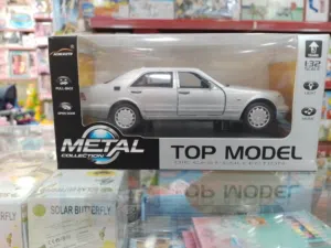 مجسم سياره مرسيدس شبح