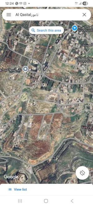 Residential Land for Sale in Amman Naour