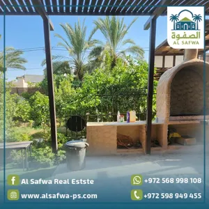‏٢ غرفتا نوم ‏.‏ مفروشة ‏.‏ يومي‏2