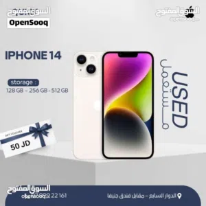 IPHONE 14 ( 128GB ) USED /// ايفون 14 ذاكره 128 مستعمل وكاله