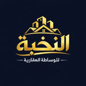 100 m2 2 Bedrooms Townhouse for Sale in Basra Qibla