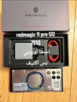 ZTE Nubia Series 512 GB in Dohuk
