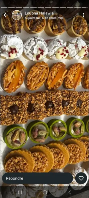 بن عود نجاة 