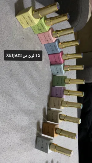 ادوات اظافر