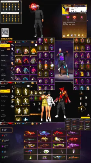 حساب فري فاير مرتب للبيع