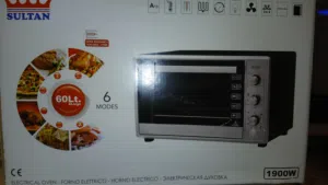 كوشة تركية ماركة سلطان